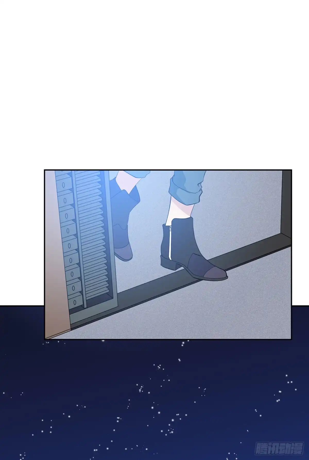 时空恋人 番外1-4 有你在身边 第5页