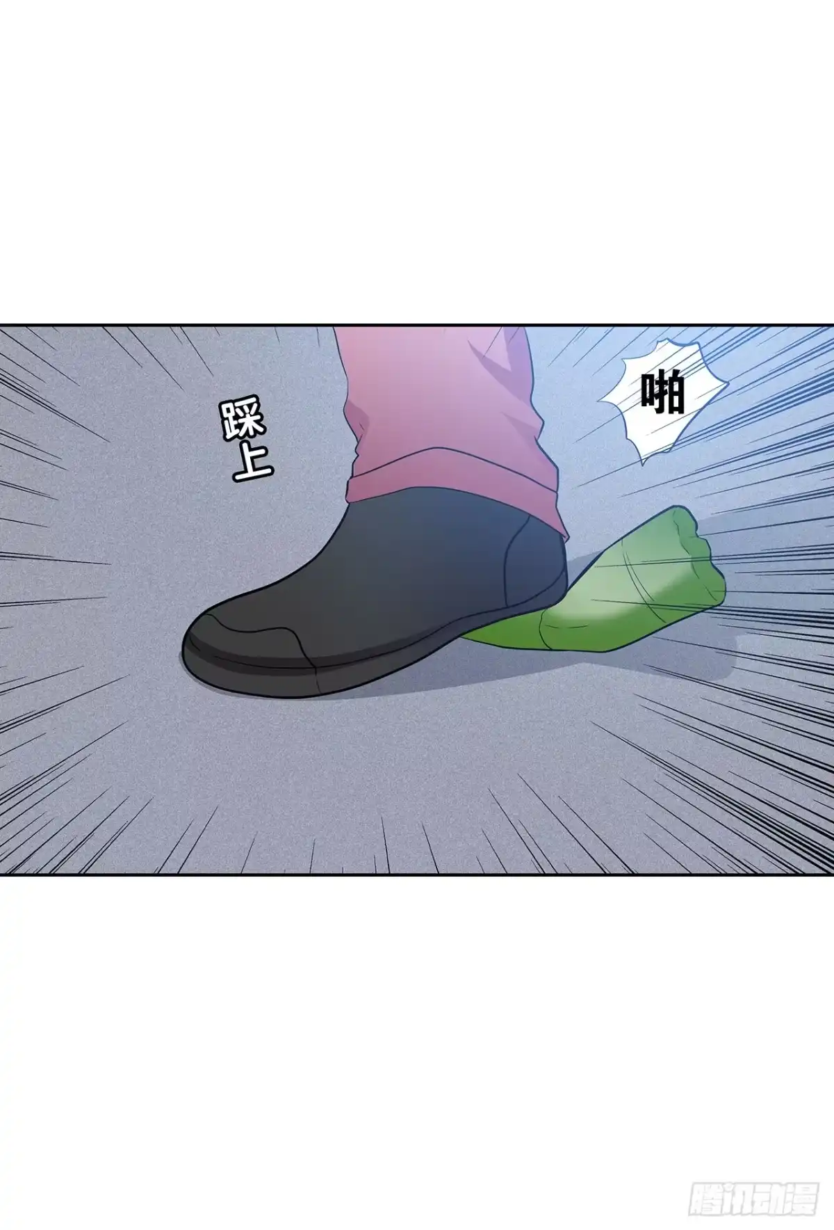 时空恋人 番外1-4 有你在身边 第10页