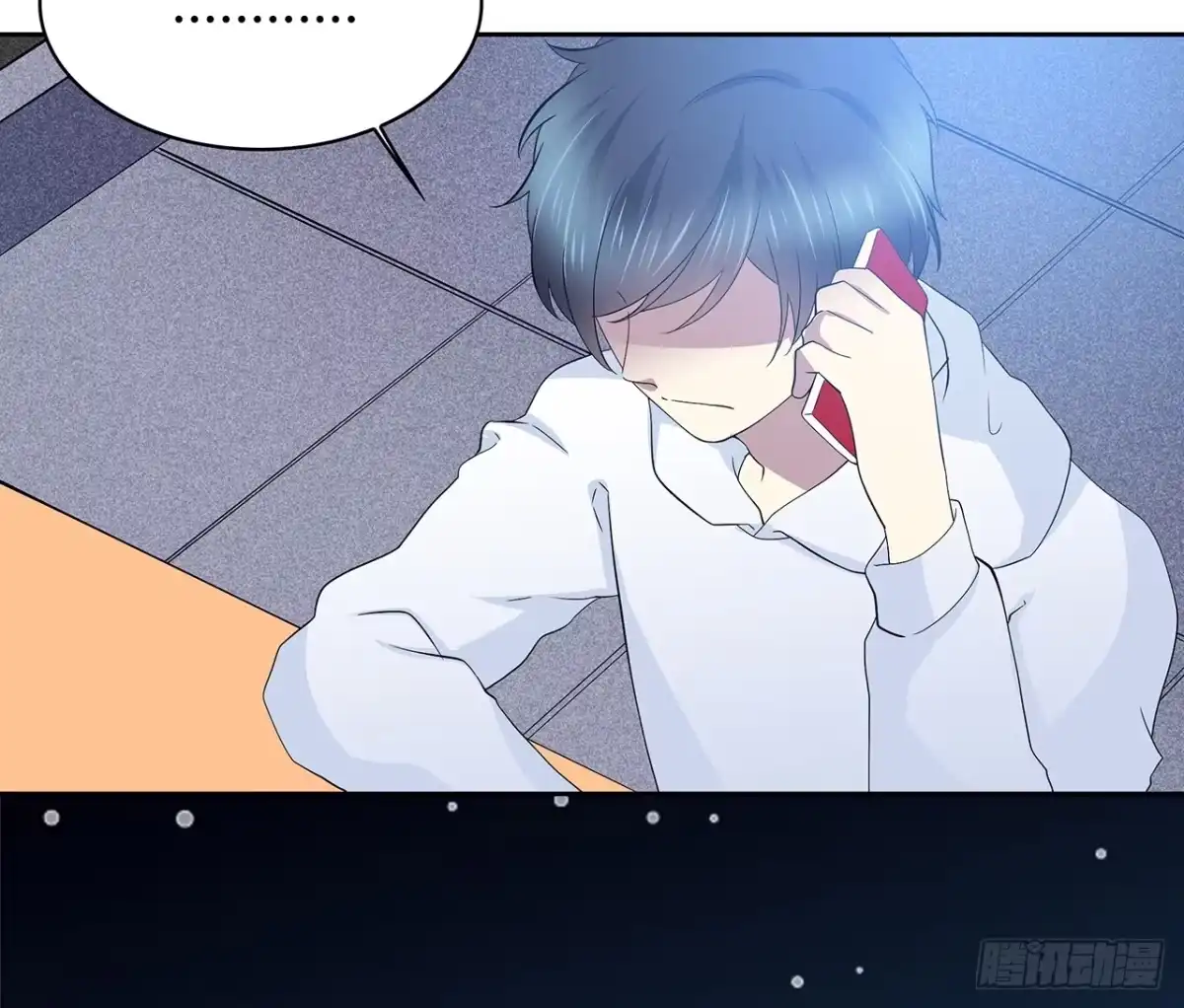 时空恋人 如果可以 第28页
