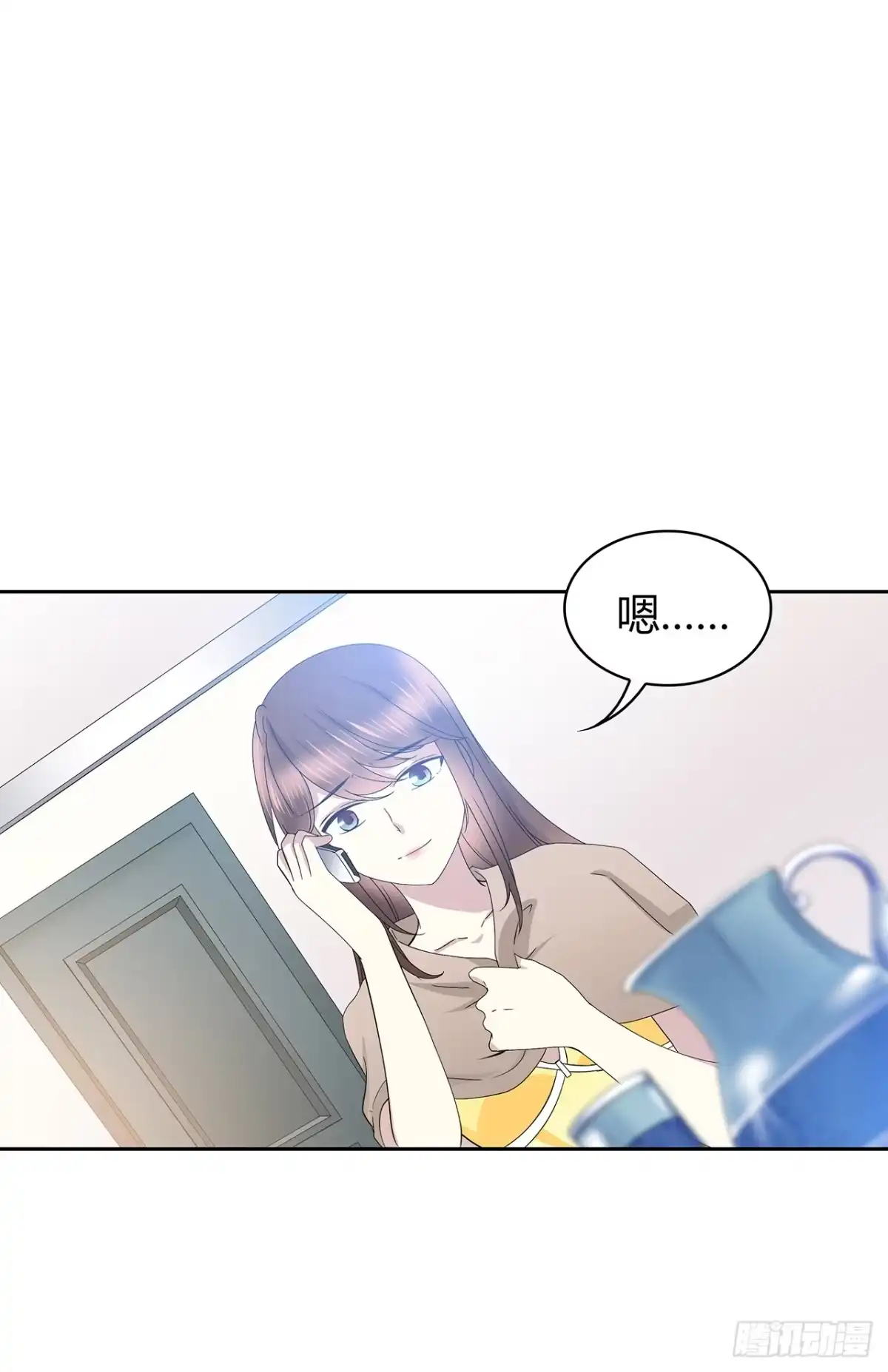 时空恋人 如果可以 第21页