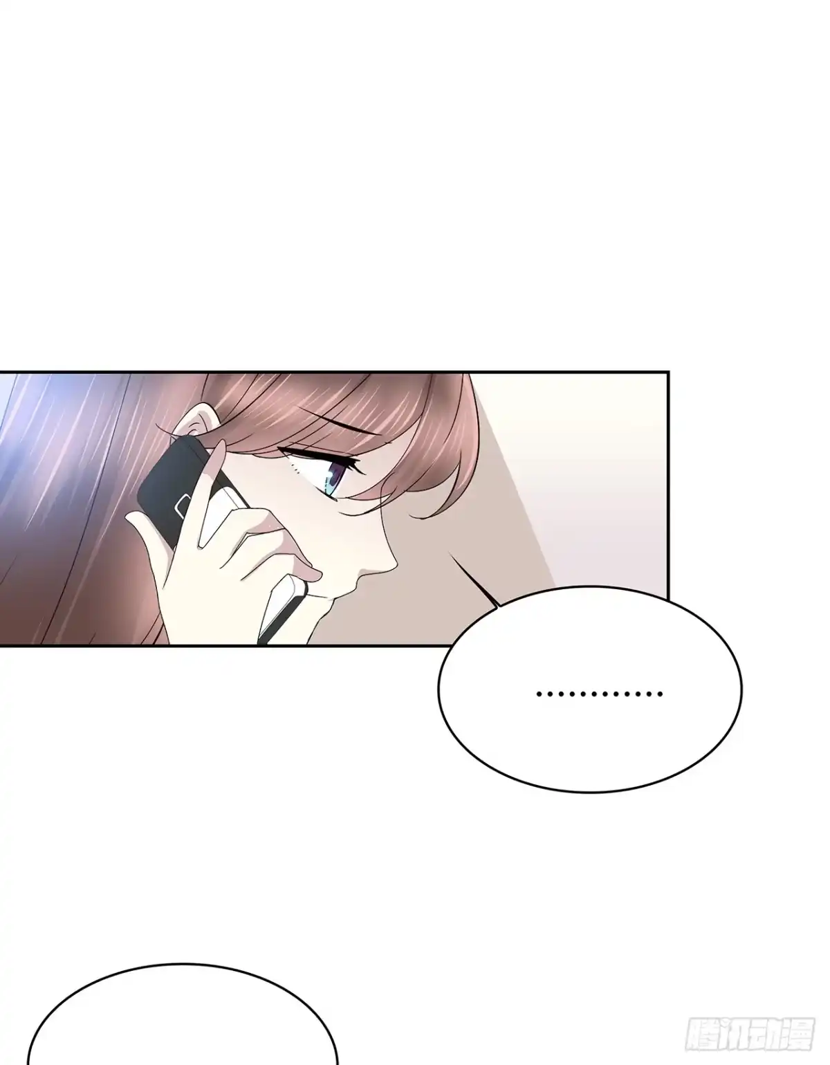 时空恋人 如果可以 第27页