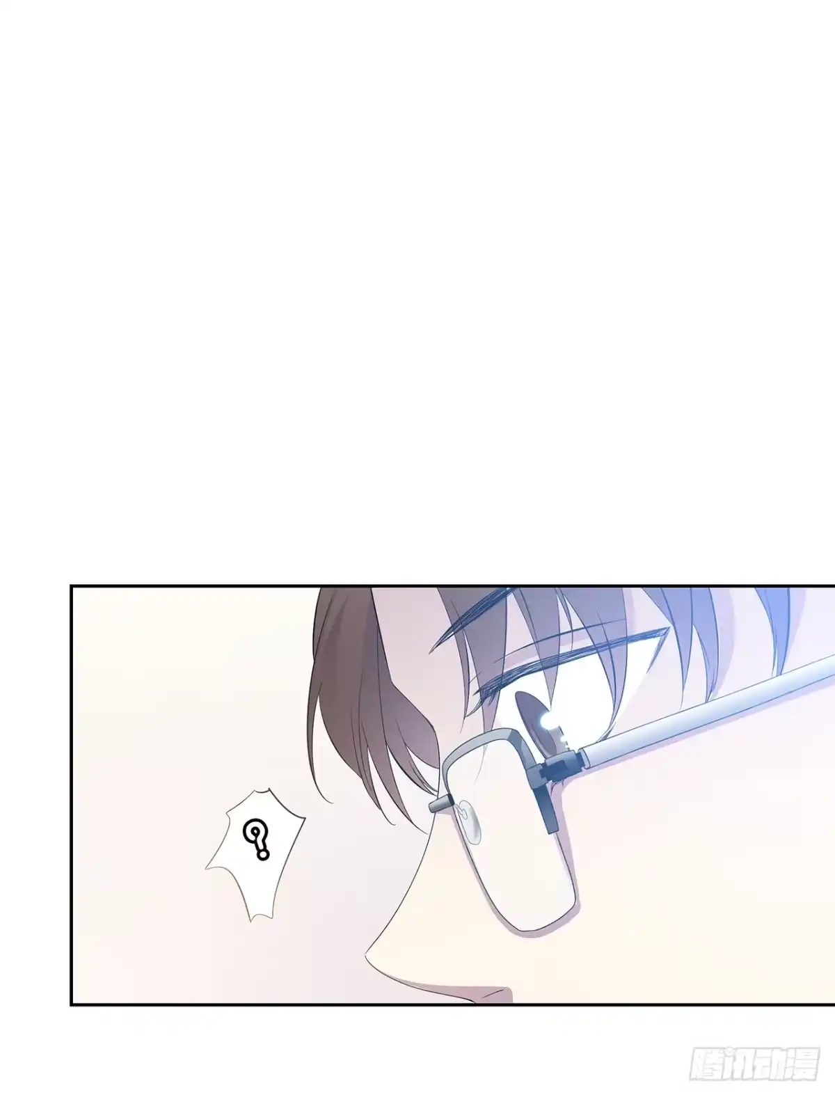 时空恋人 从这开始 第17页