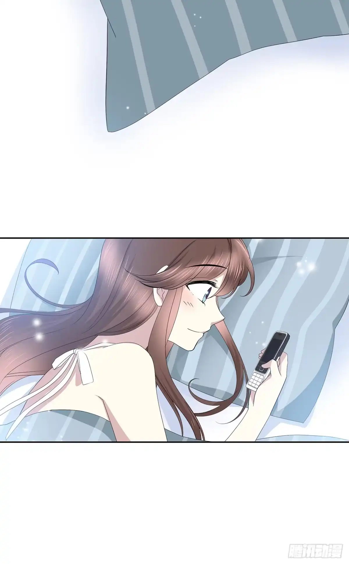 时空恋人 从这开始 第5页