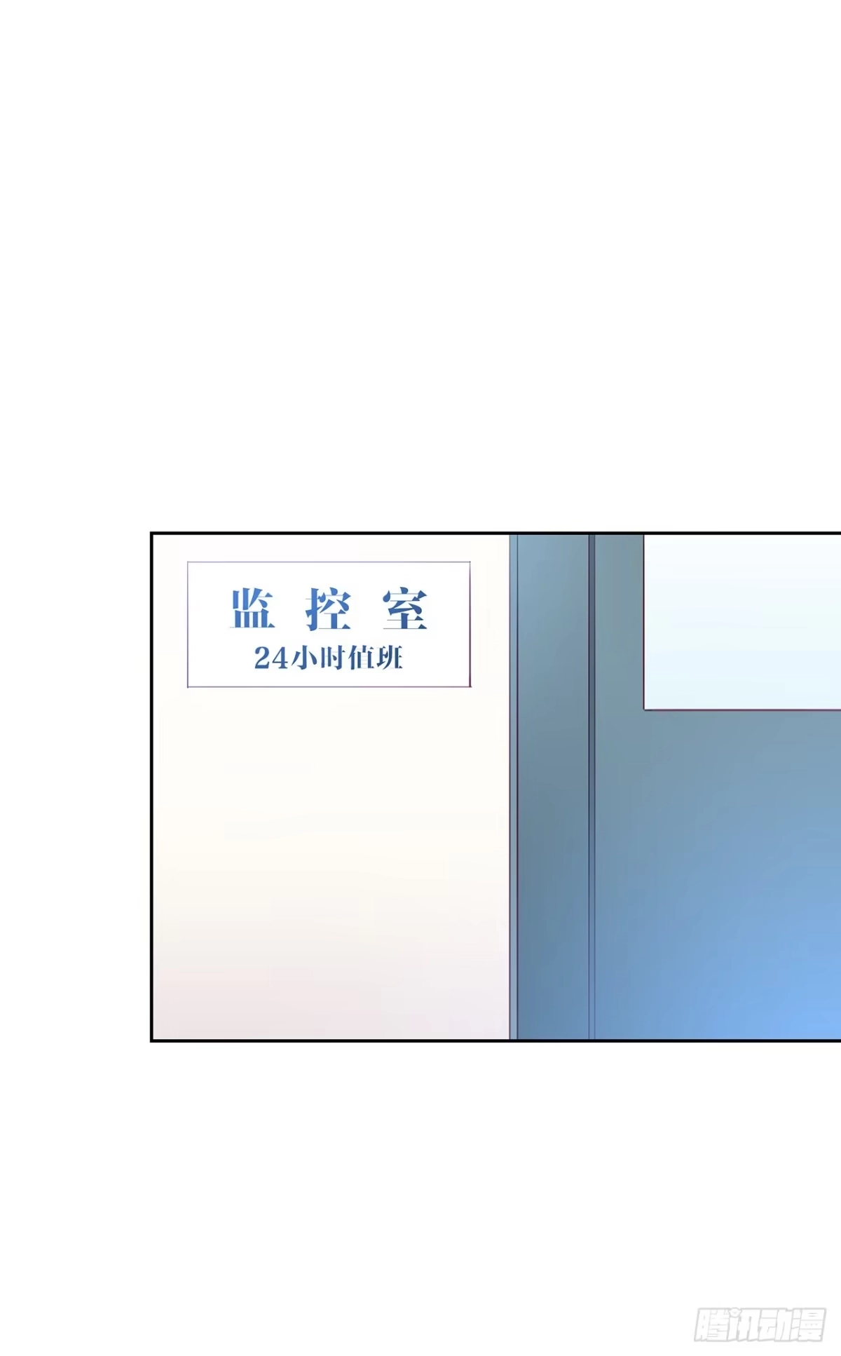 时空恋人 专业办证 第18页