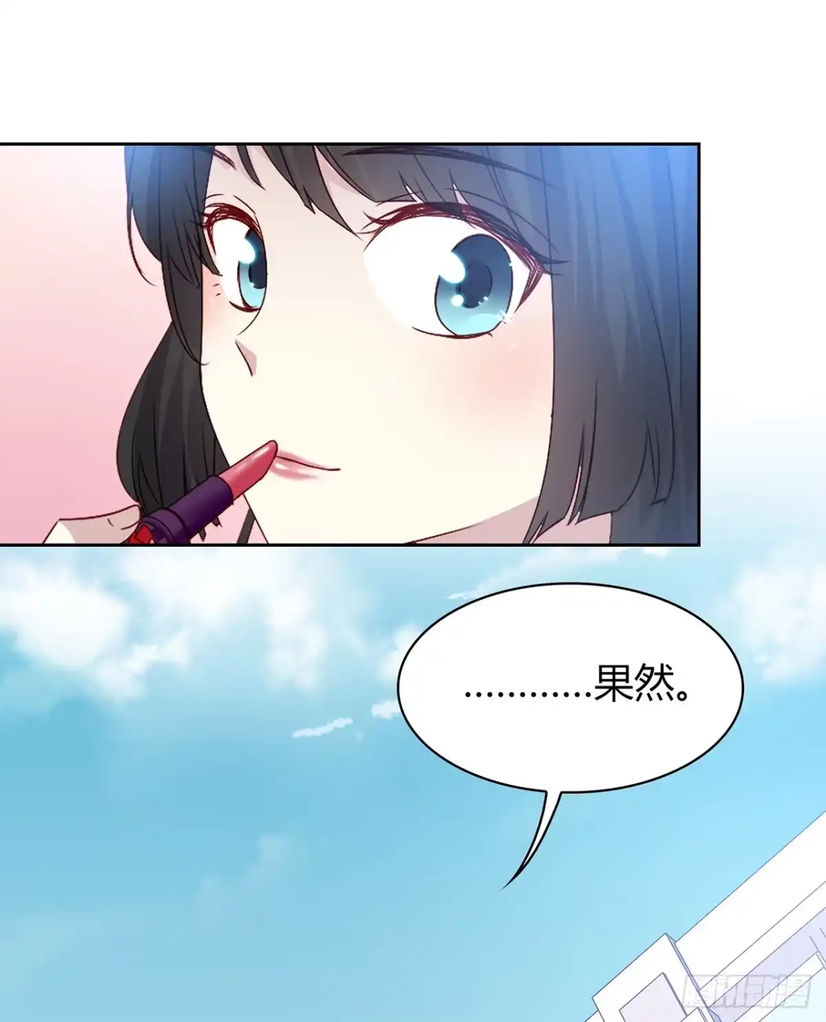 时空恋人 专业办证 第16页