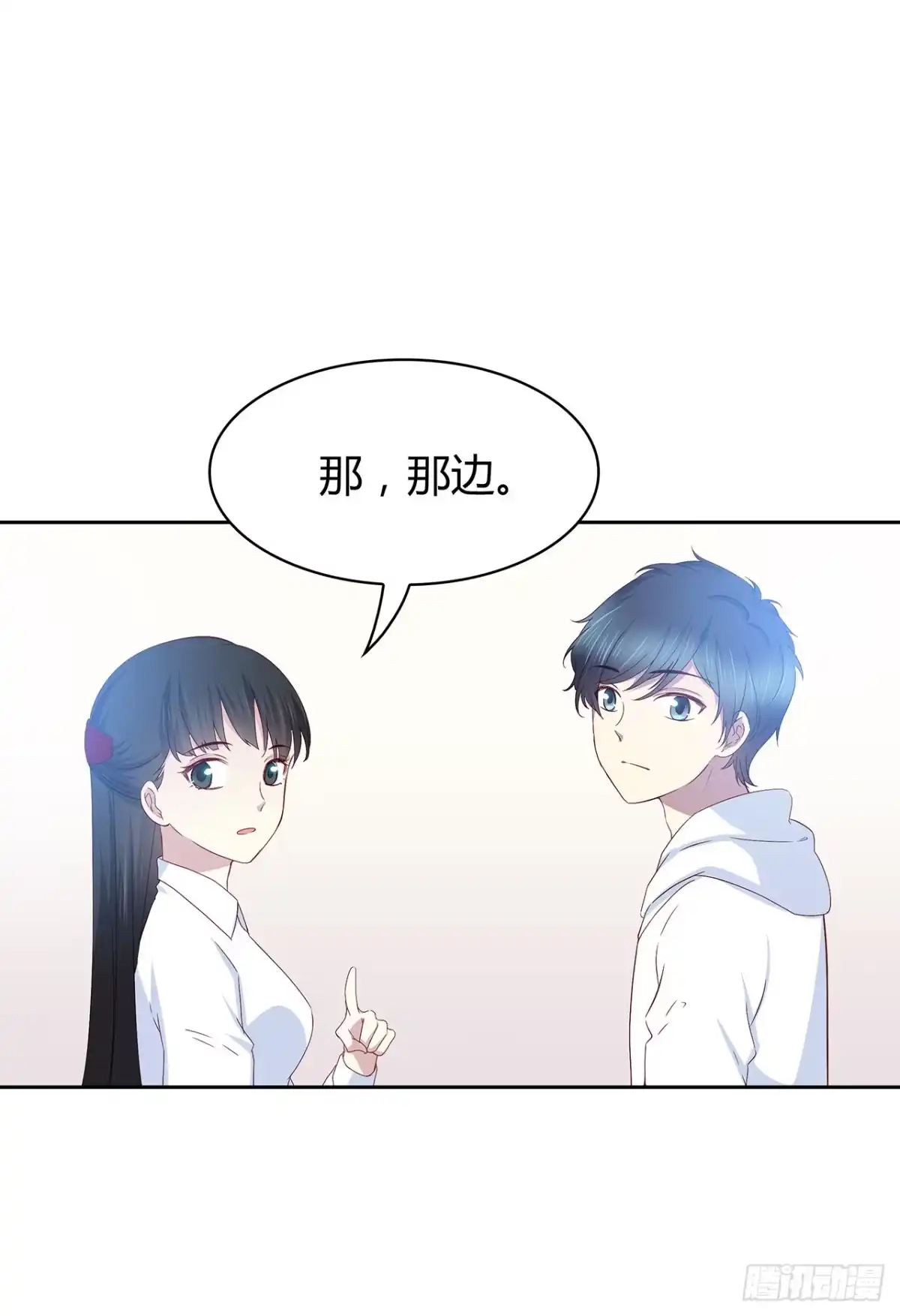 时空恋人 专业办证 第6页