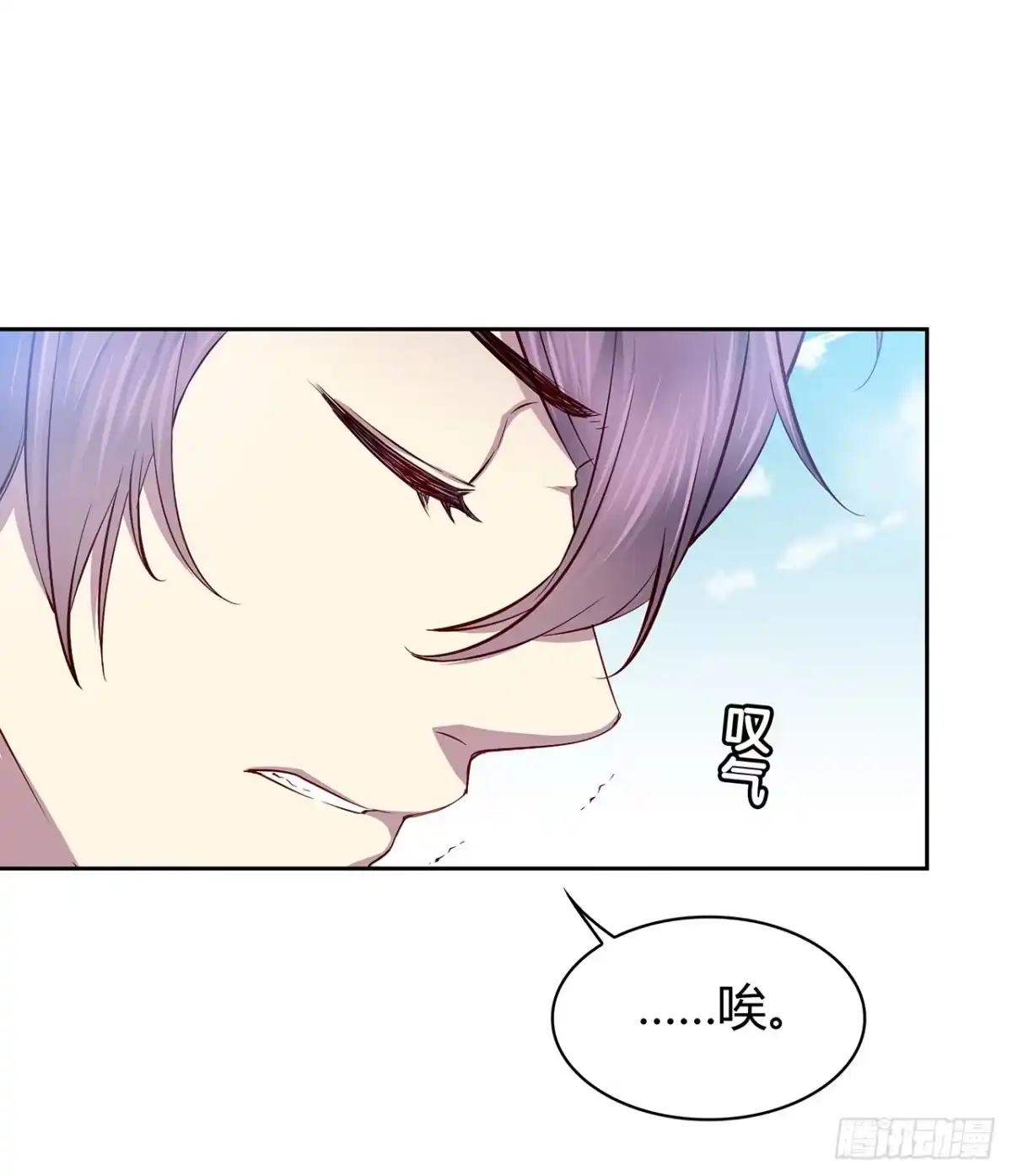 时空恋人 专业办证 第12页