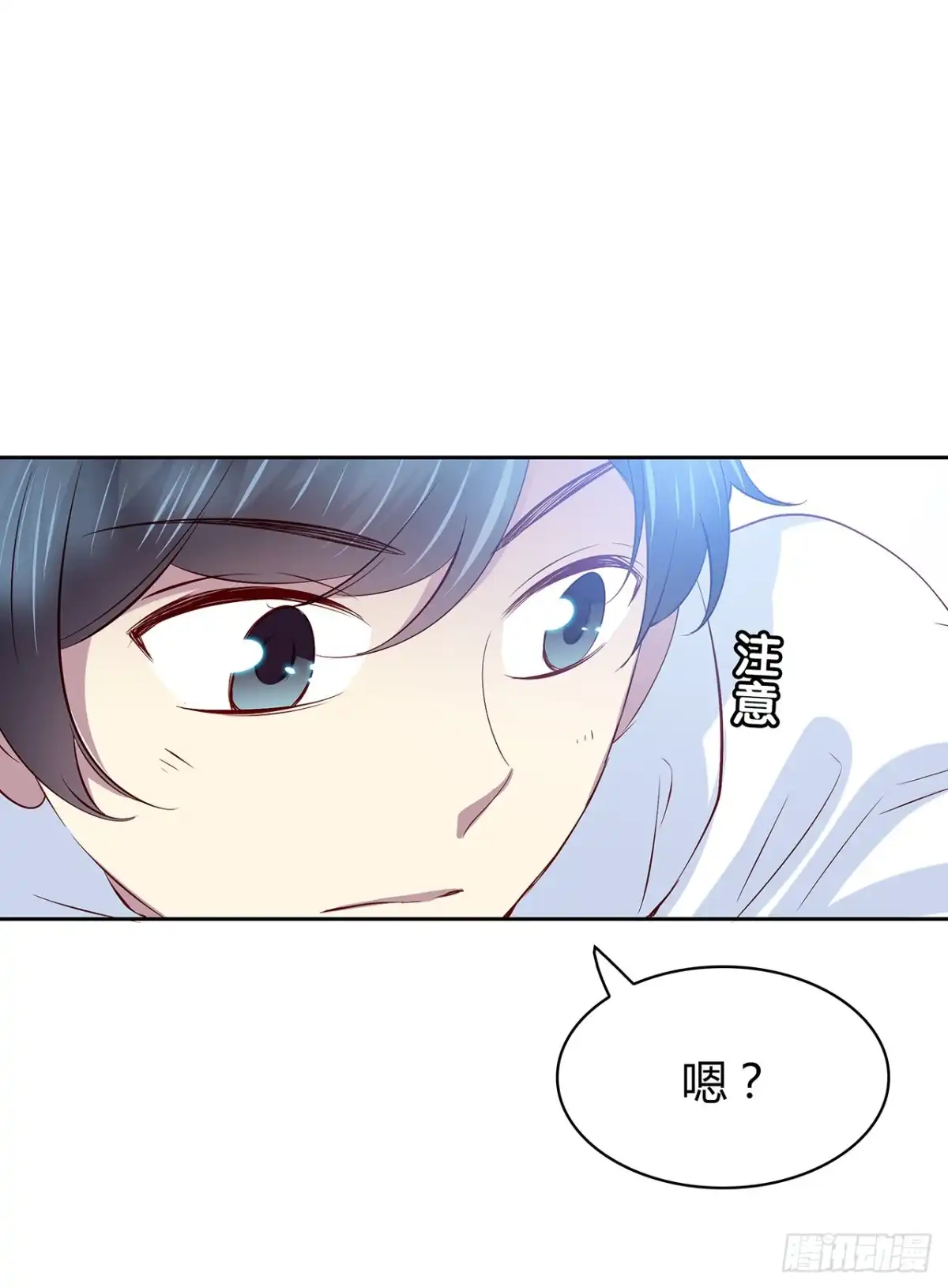 时空恋人 专业办证 第33页