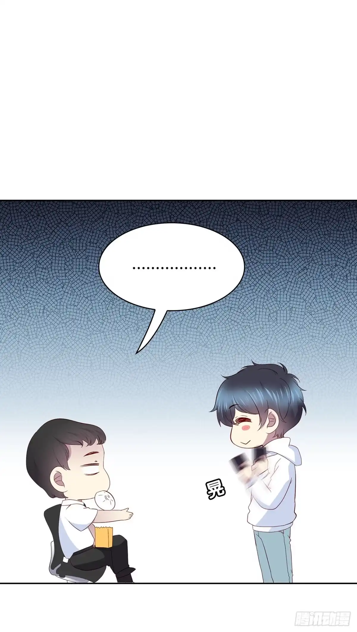 时空恋人 专业办证 第25页