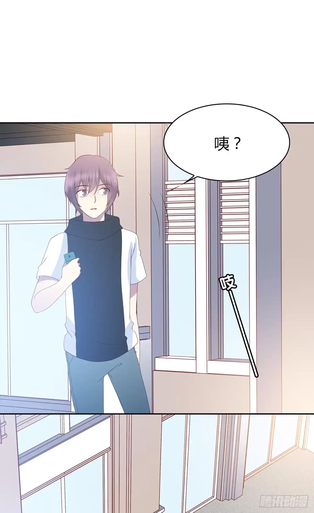 时空恋人 专业办证 第13页
