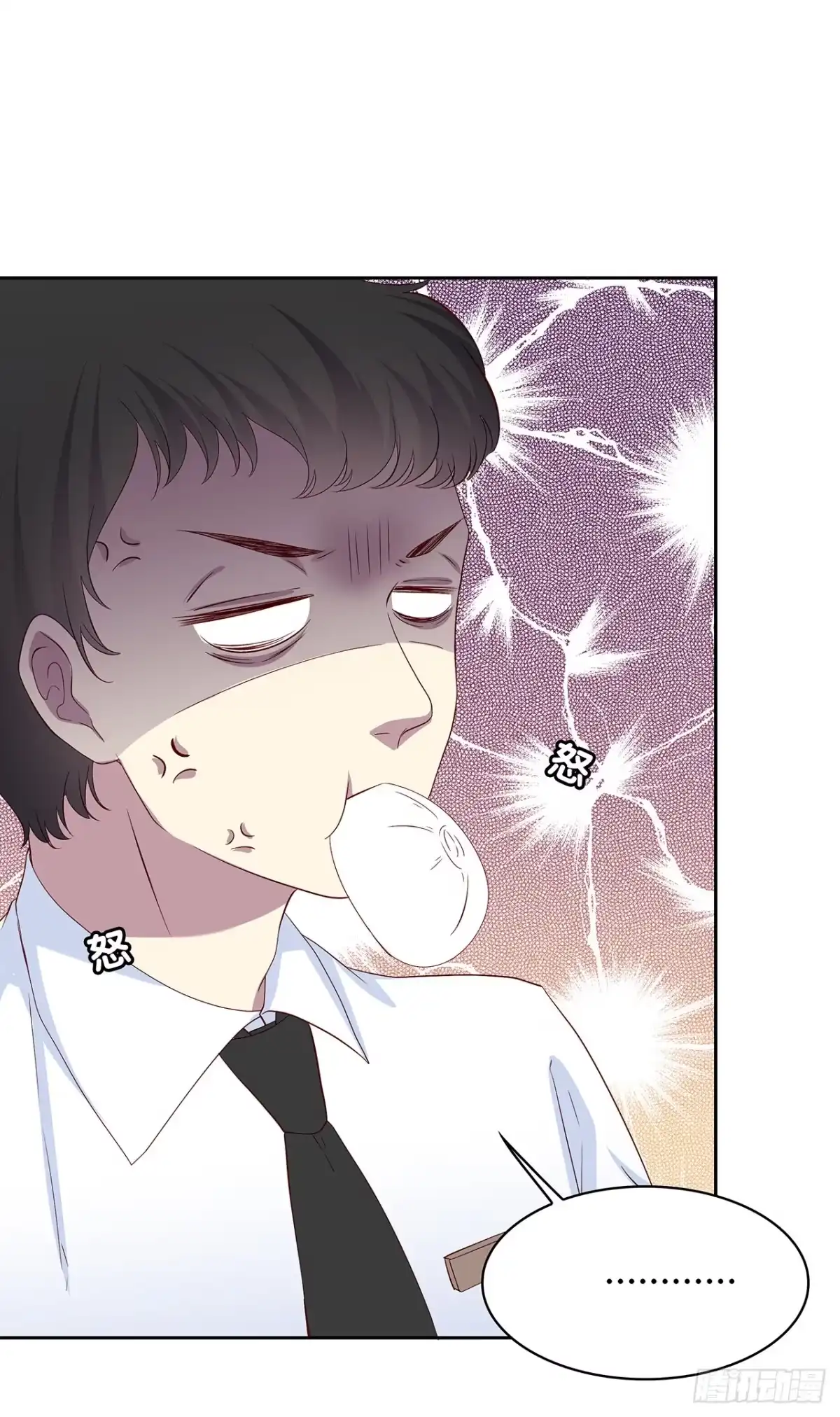 时空恋人 专业办证 第27页