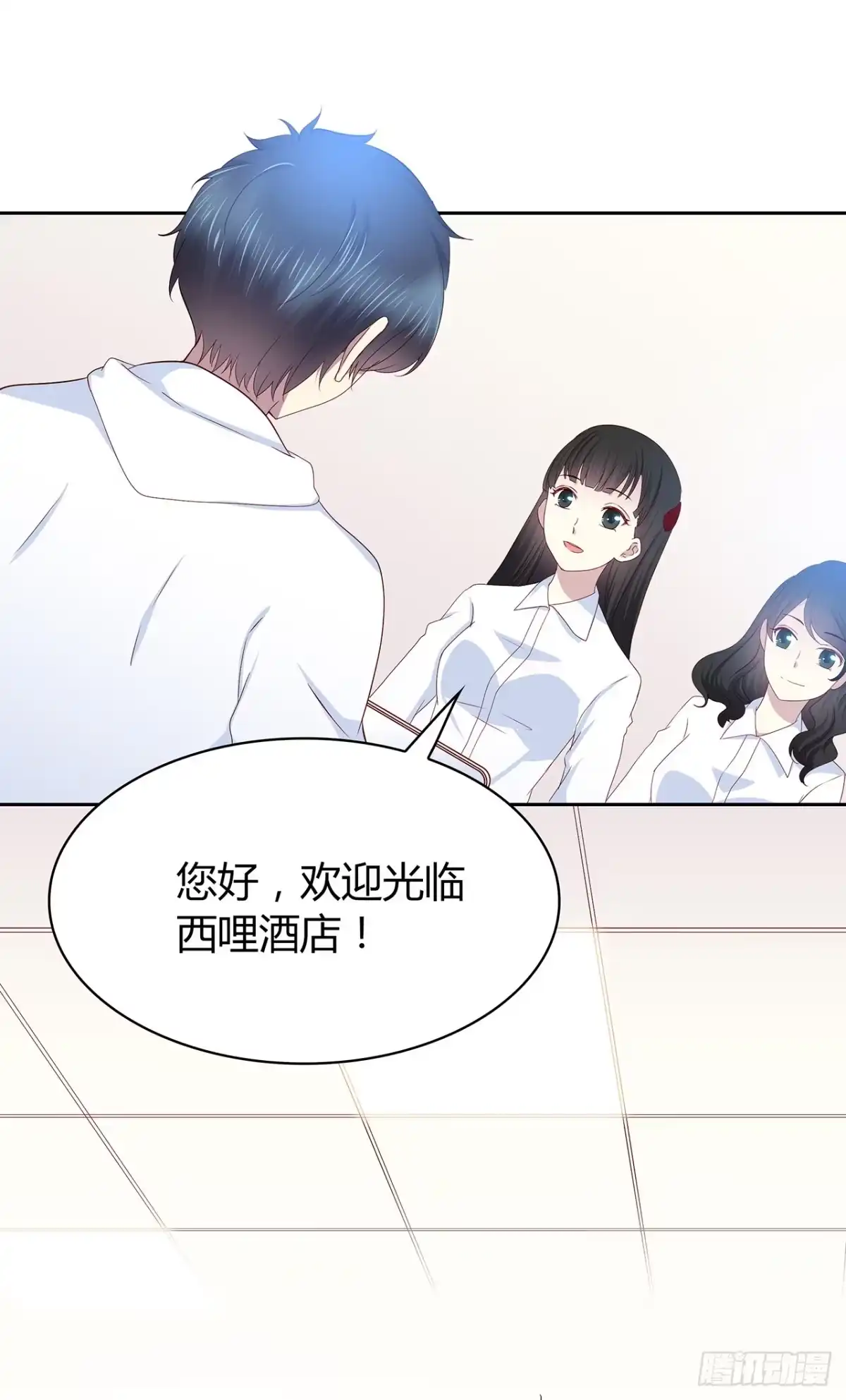 时空恋人 专业办证 第4页