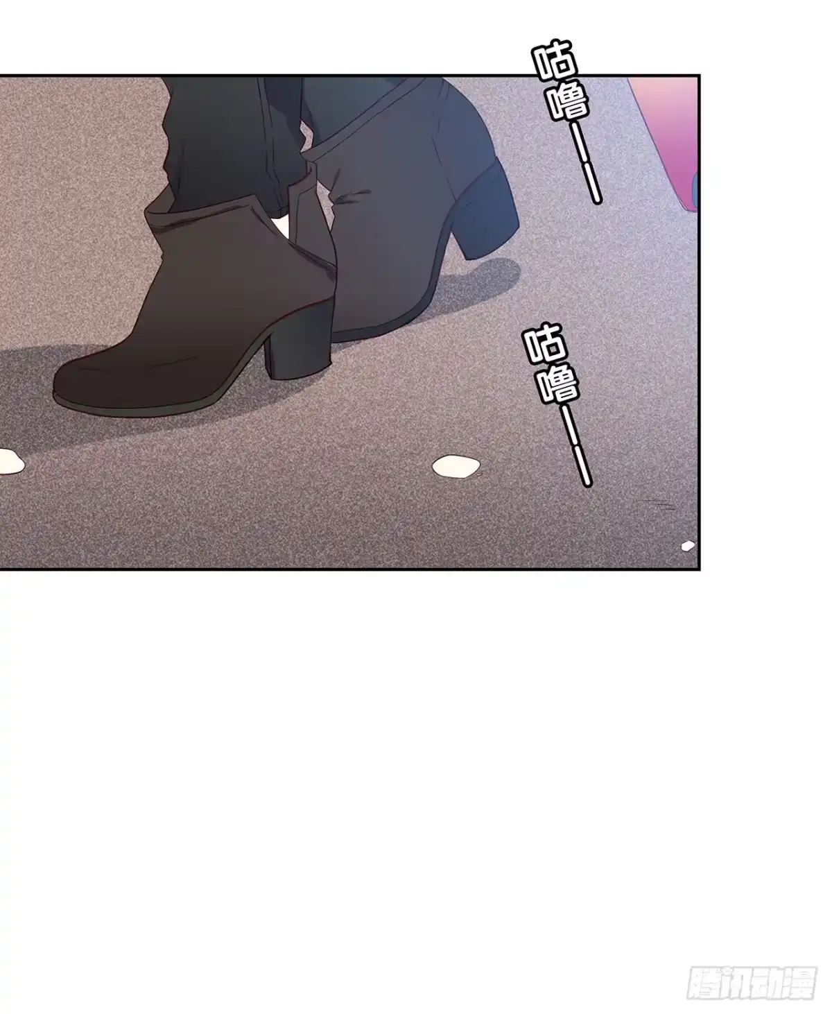 时空恋人 离开 第3页