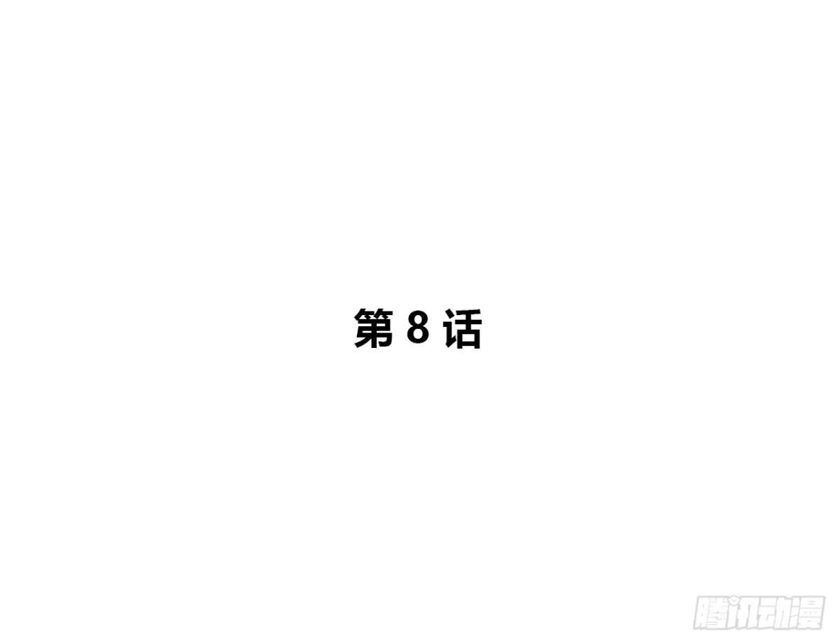 时空恋人 手机 第2页