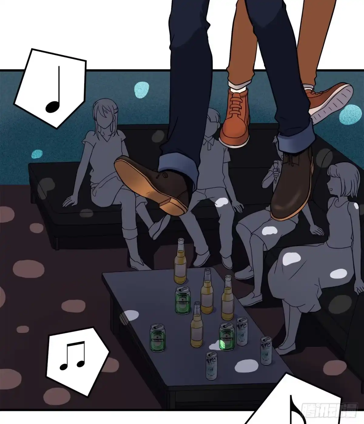 时空恋人 手机 第24页