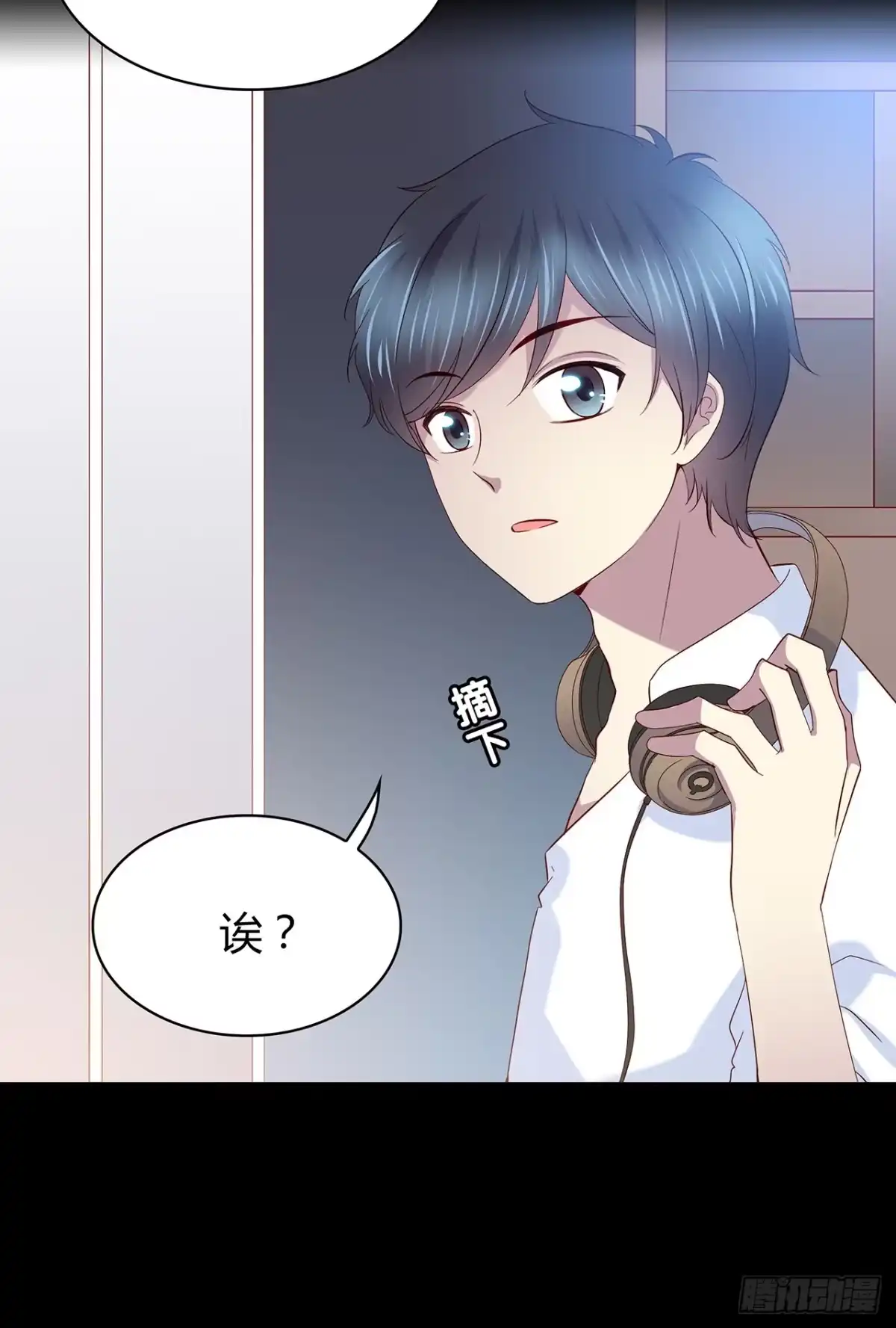 时空恋人 想你 第28页