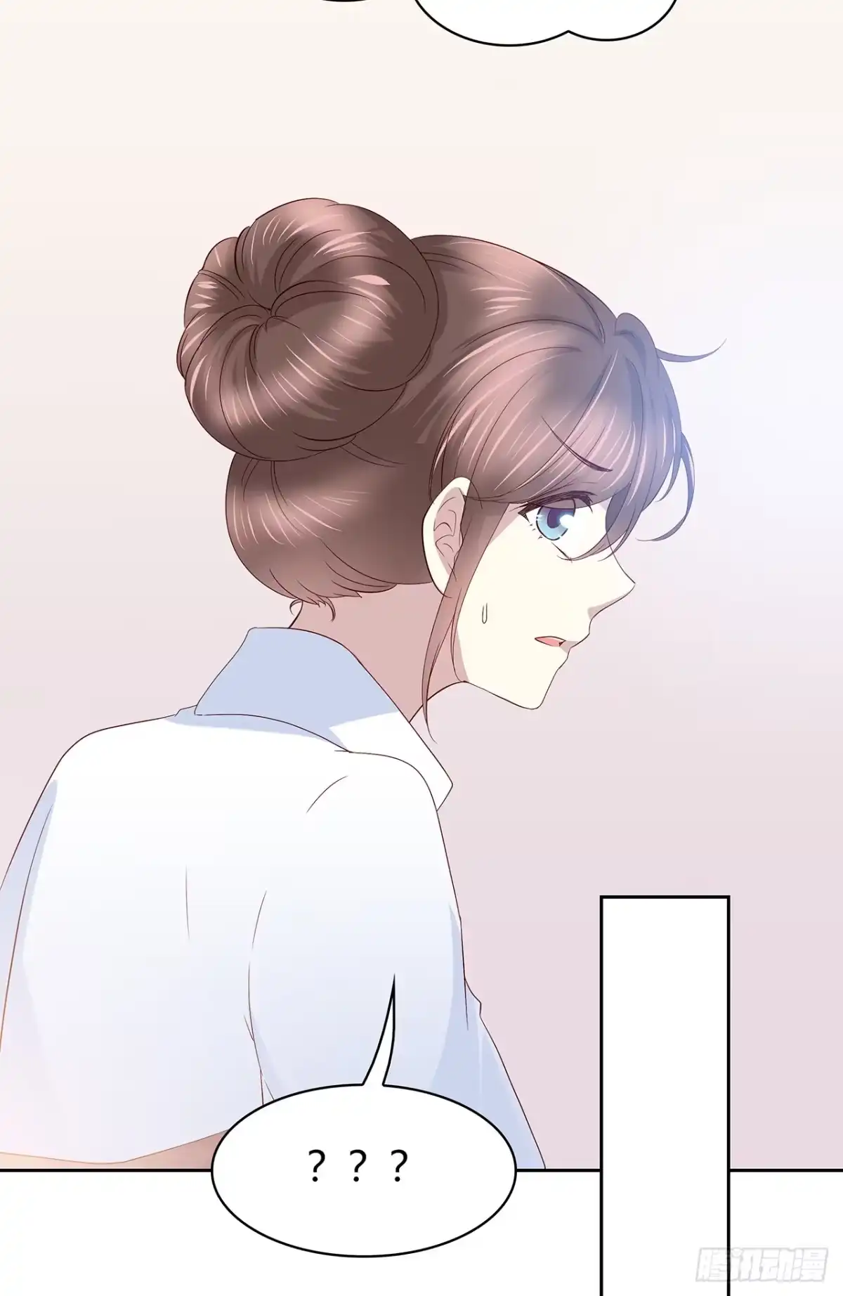 时空恋人 他的衣服 第11页