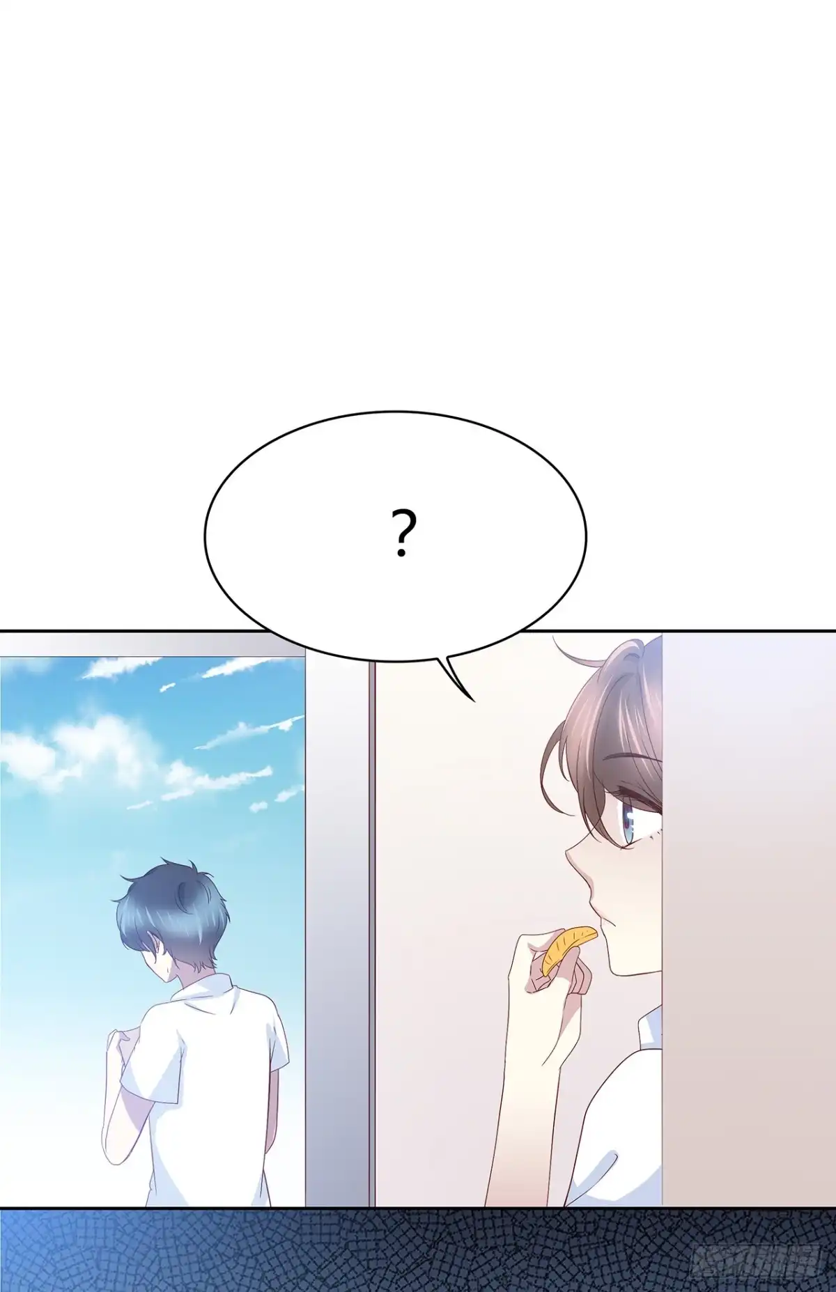 时空恋人 他的衣服 第16页