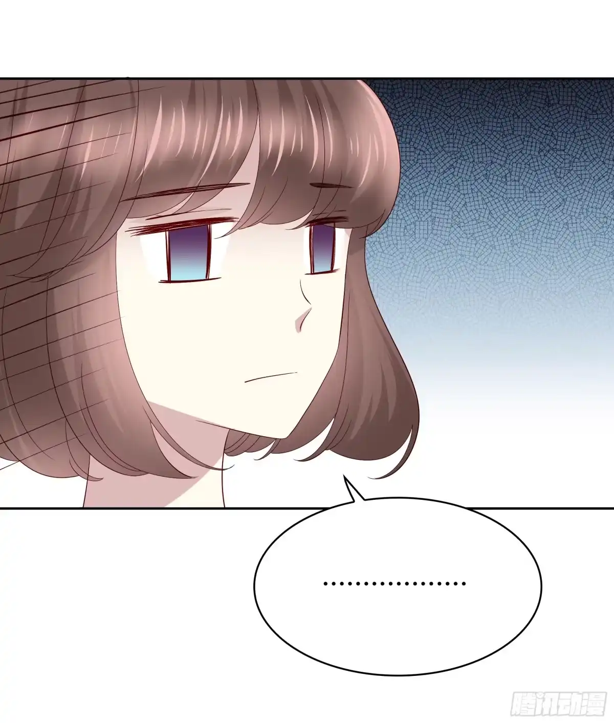 时空恋人 是我？ 第27页