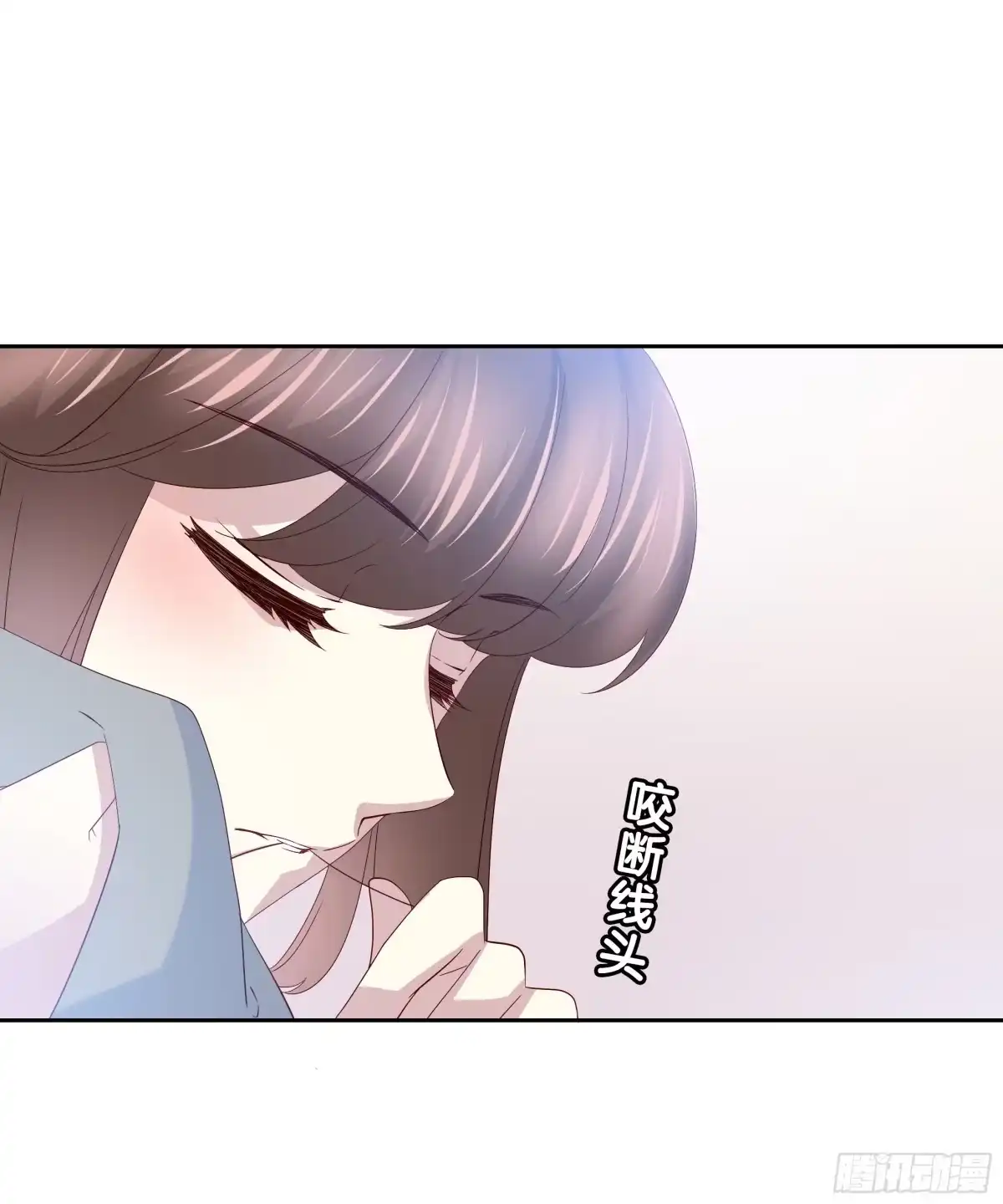 时空恋人 是我？ 第28页