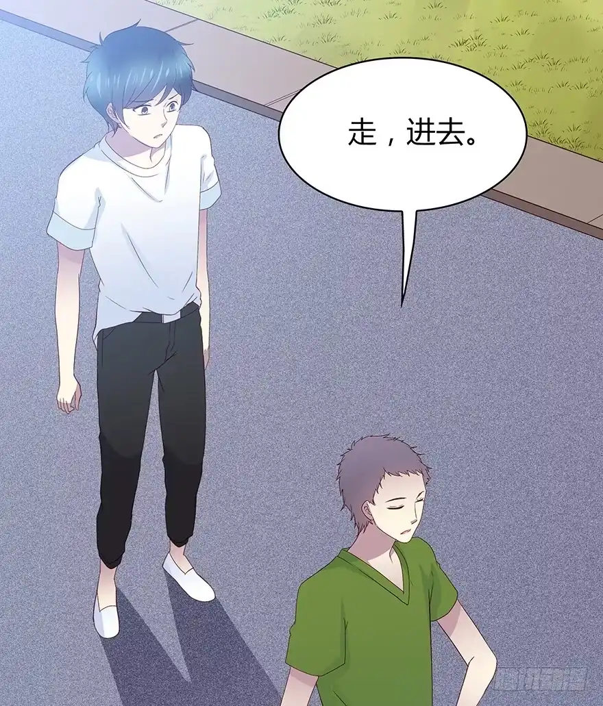 时空恋人 警察 第18页