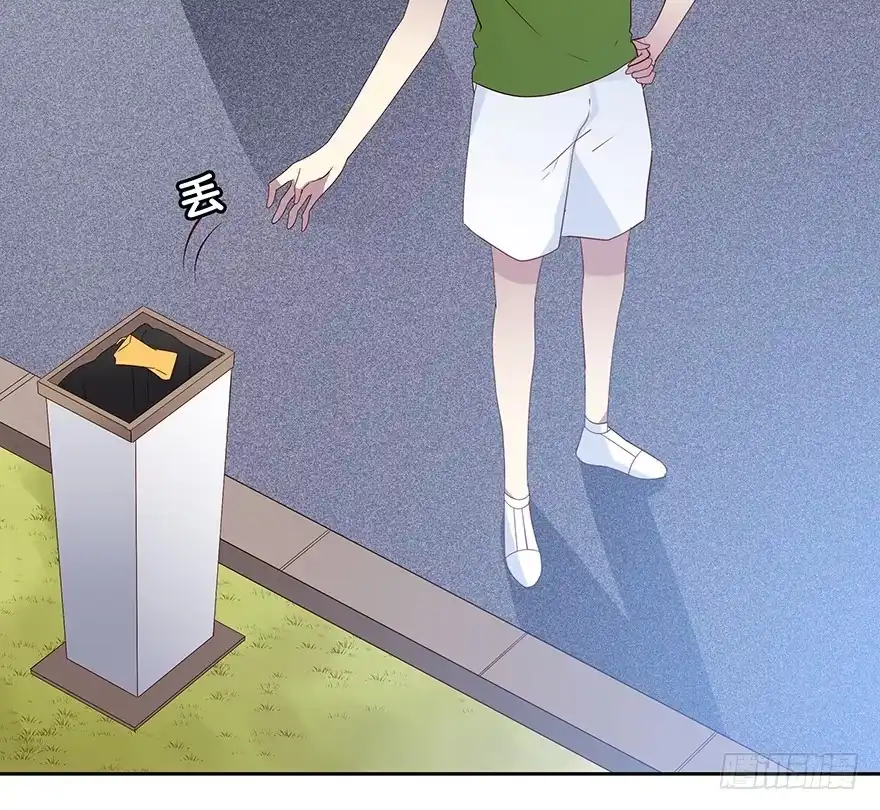 时空恋人 警察 第19页