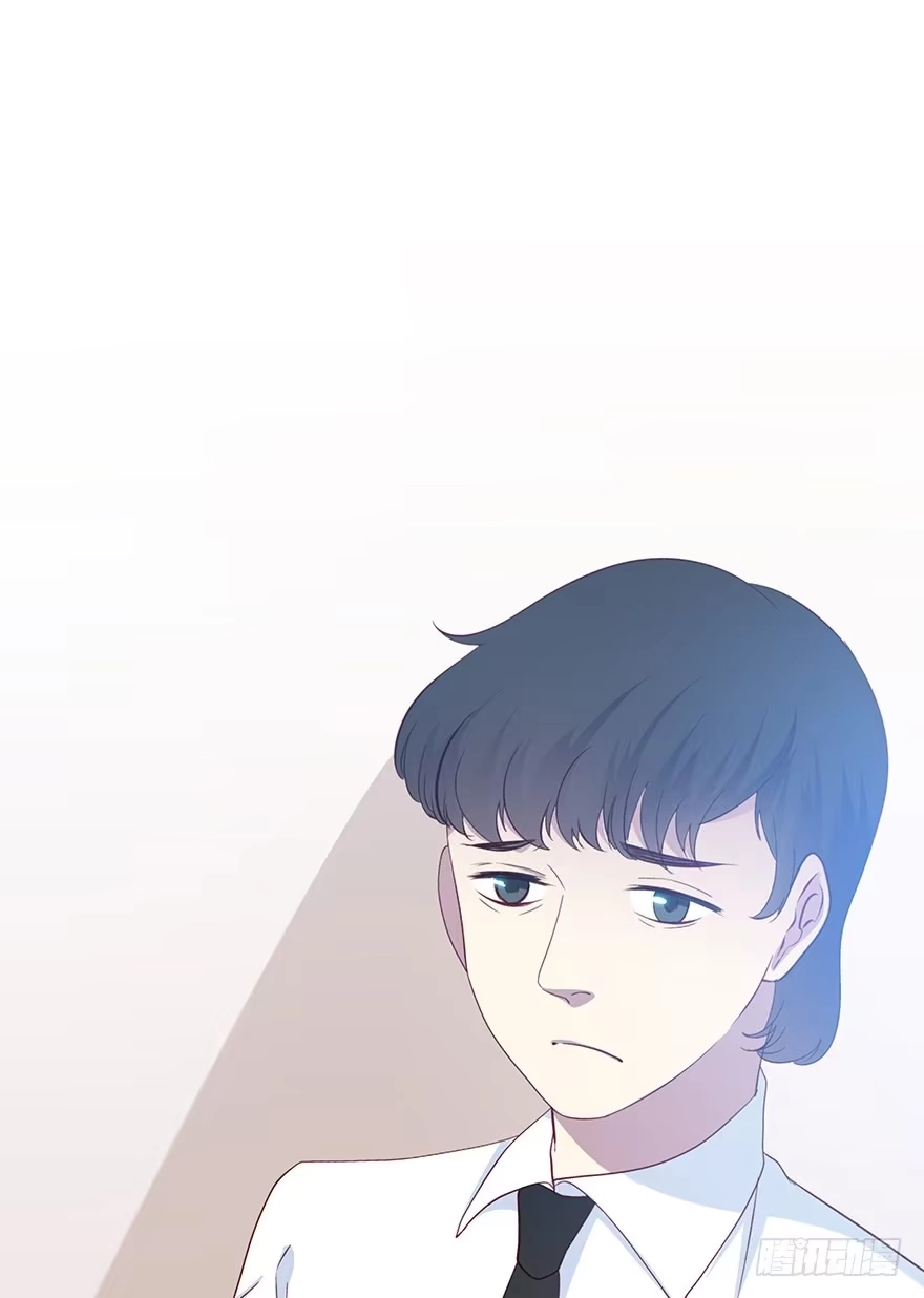 时空恋人 警察 第50页