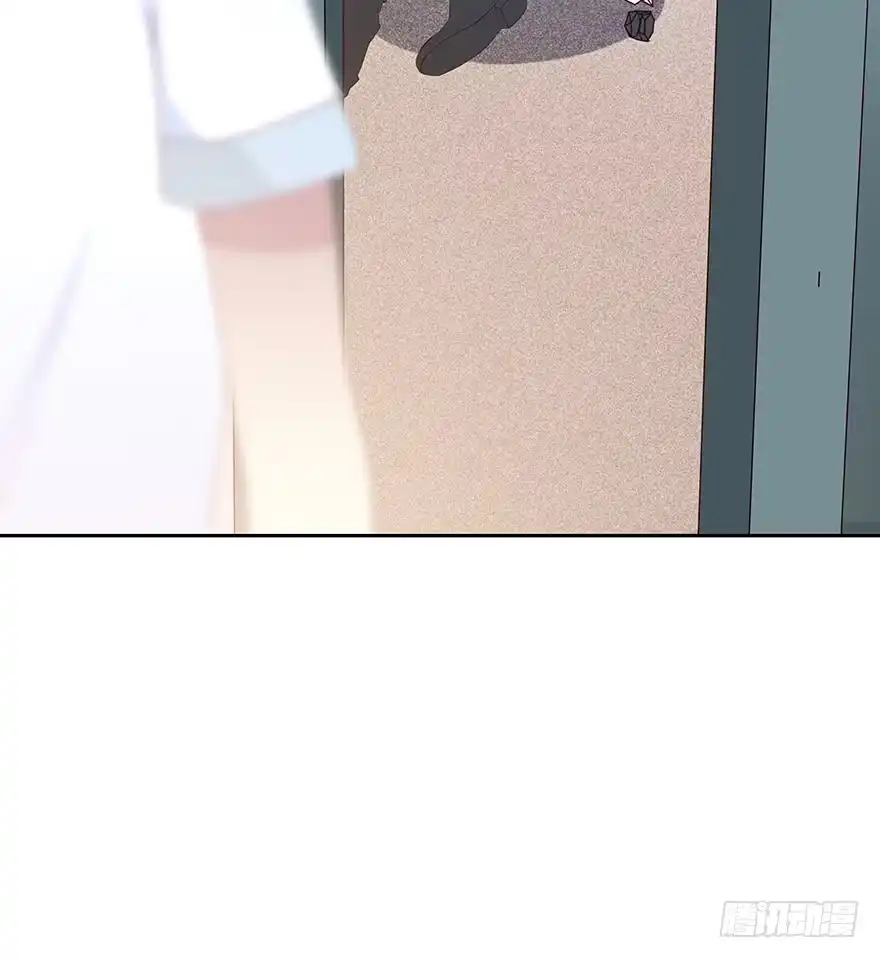时空恋人 警察 第45页