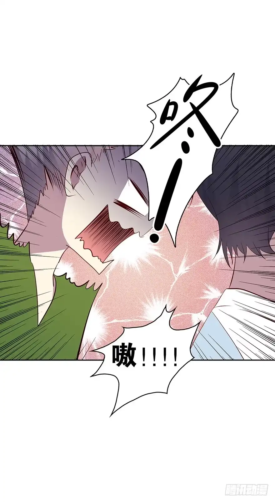时空恋人 天无绝人之路 第36页