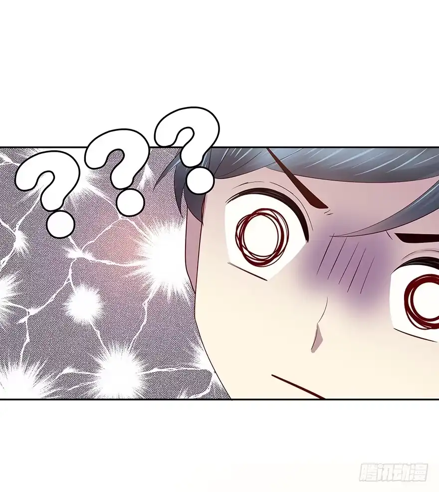 时空恋人 监控 第11页