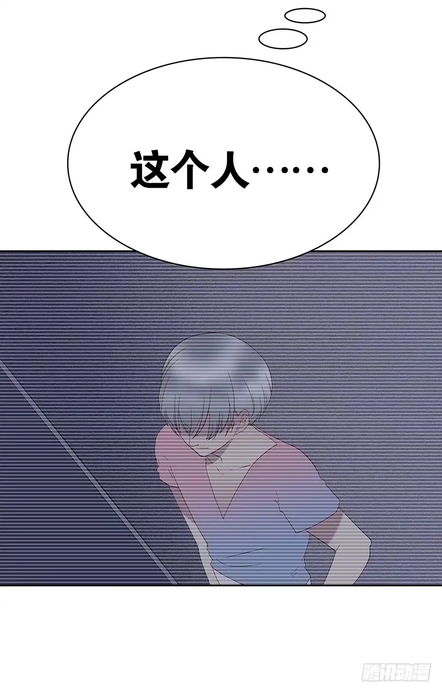 时空恋人 监控 第41页