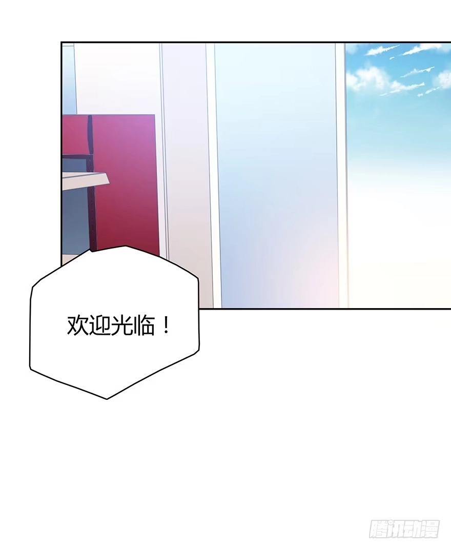 时空恋人 监控 第1页