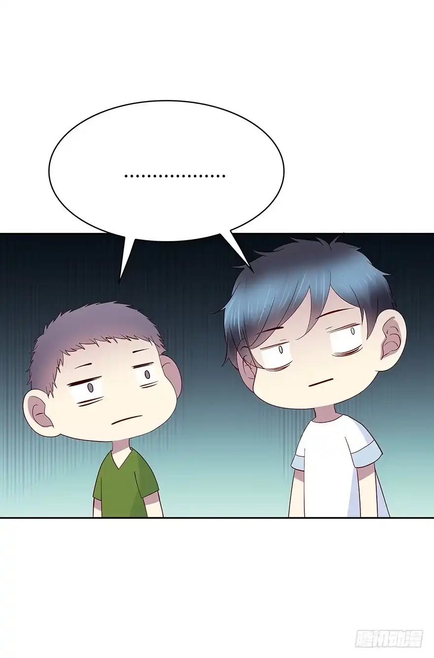 时空恋人 监控 第16页