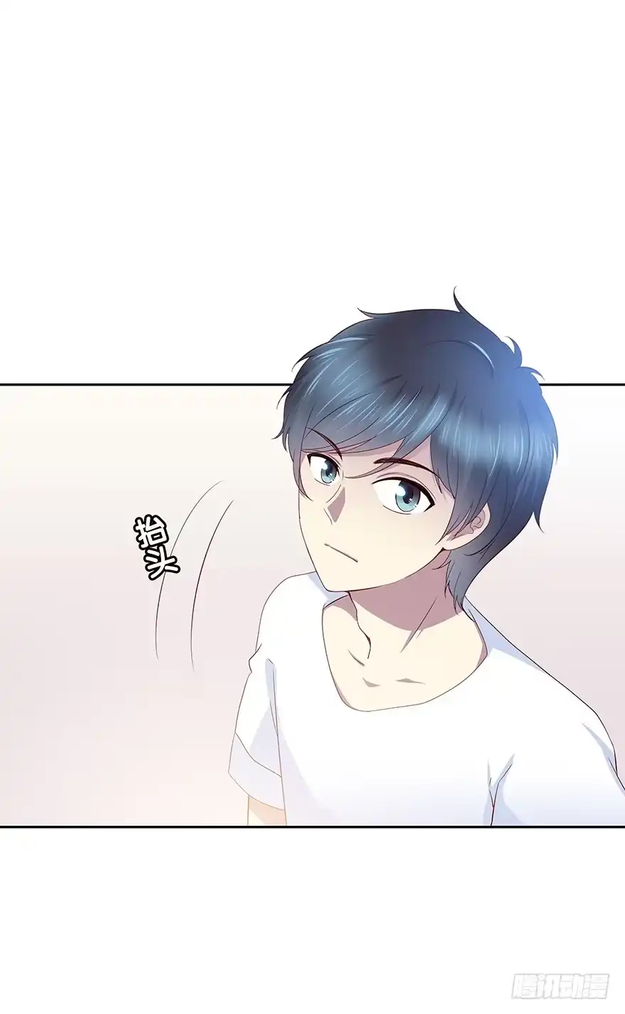 时空恋人 监控 第8页