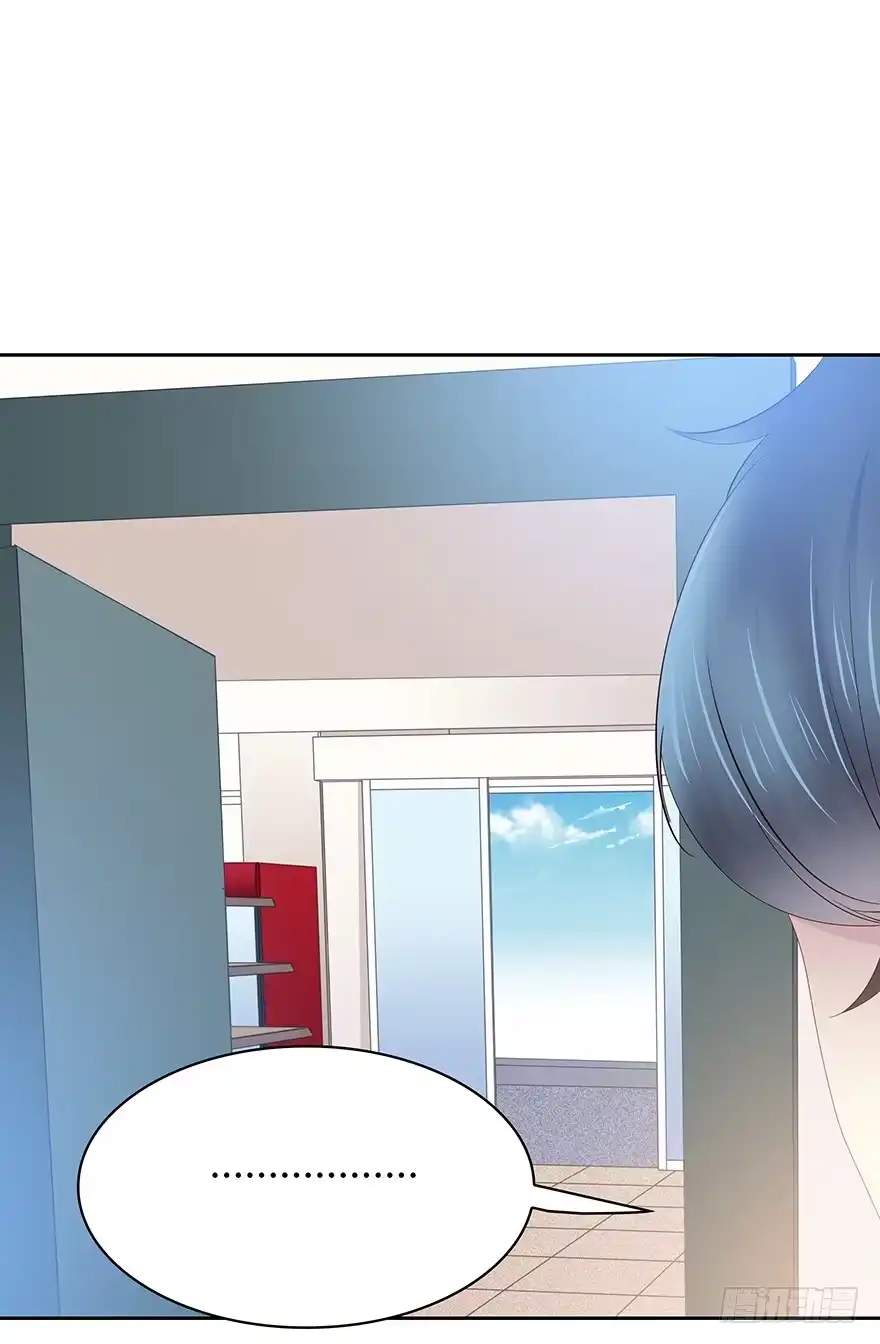 时空恋人 监控 第9页