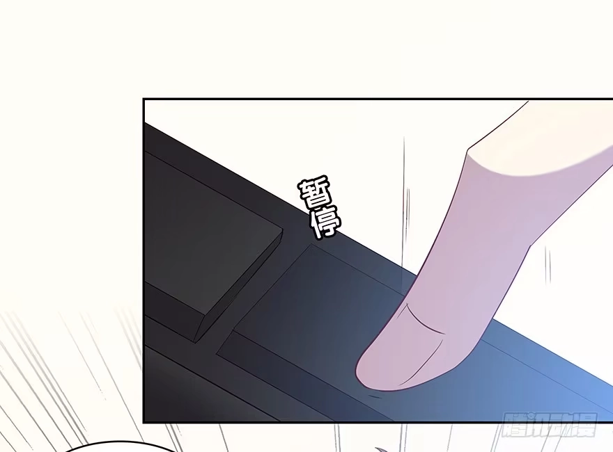 时空恋人 监控 第38页