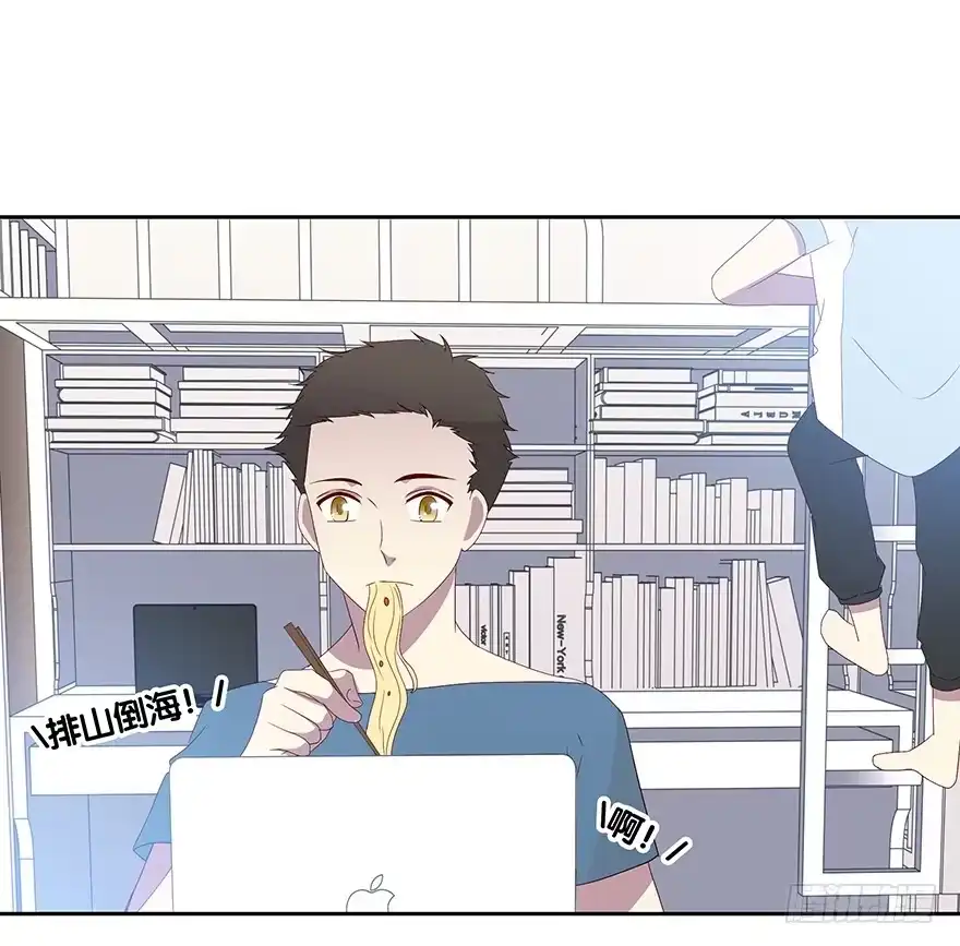 时空恋人 期待已久的通话 第19页