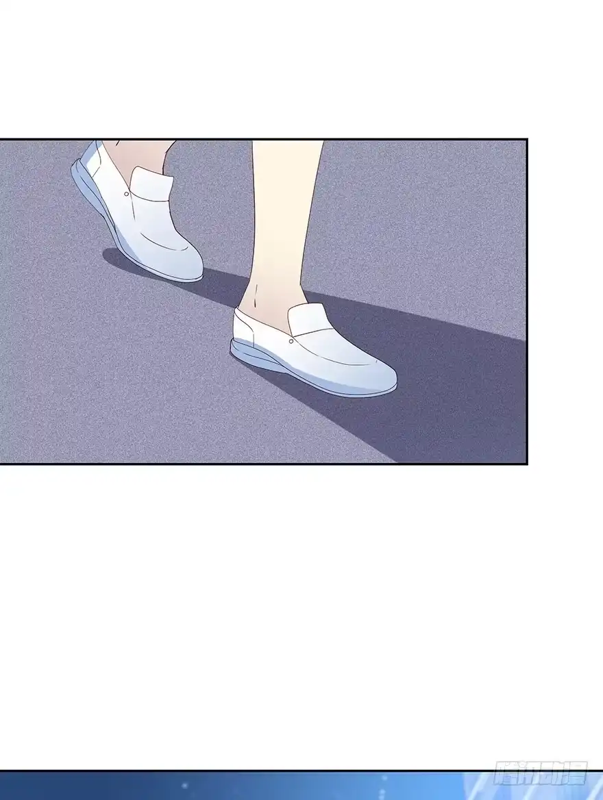 时空恋人 面熟 第34页