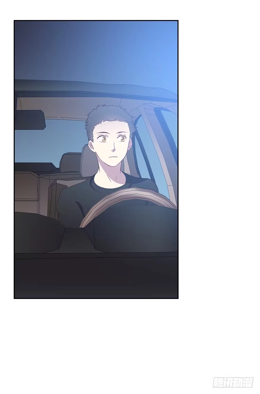 时空恋人 面熟 第22页