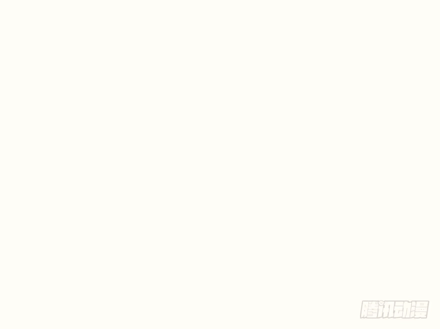 时空恋人 面熟 第26页