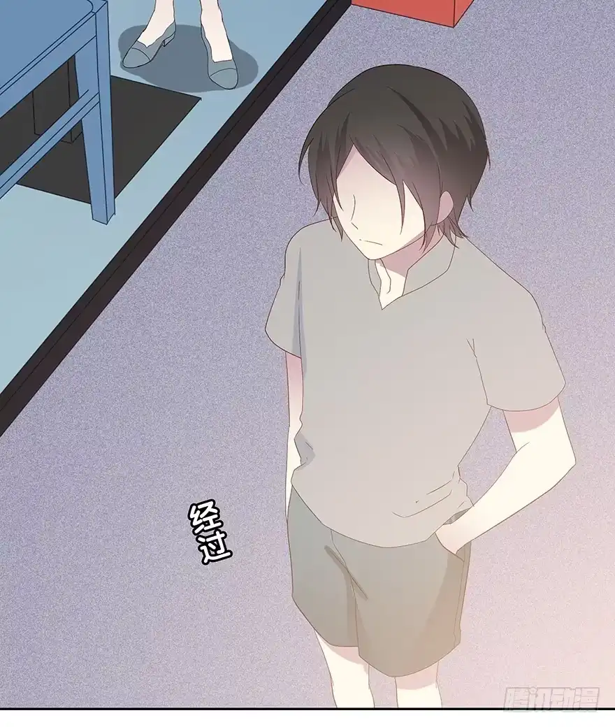 时空恋人 面熟 第49页
