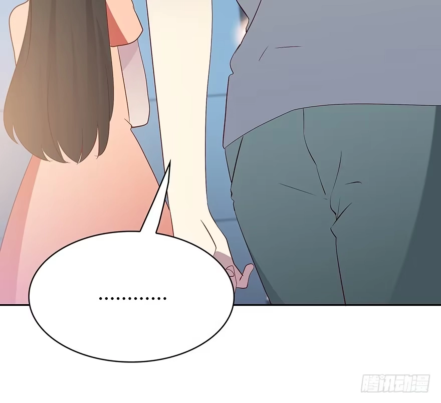 时空恋人 面熟 第36页