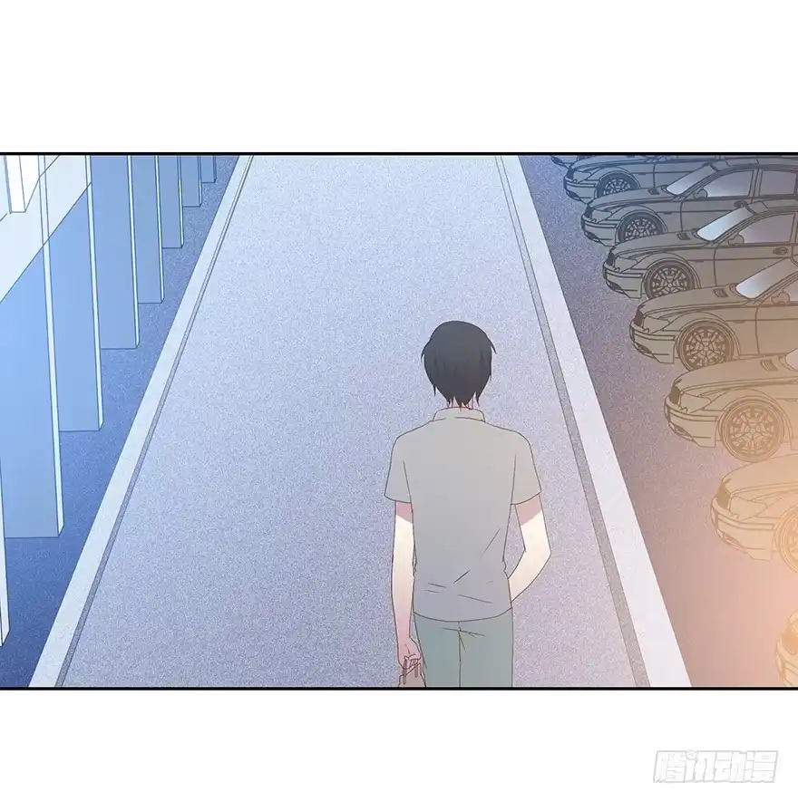 时空恋人 被监控的人 第28页