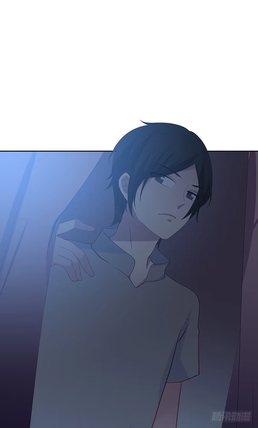 时空恋人 要见的人 第11页