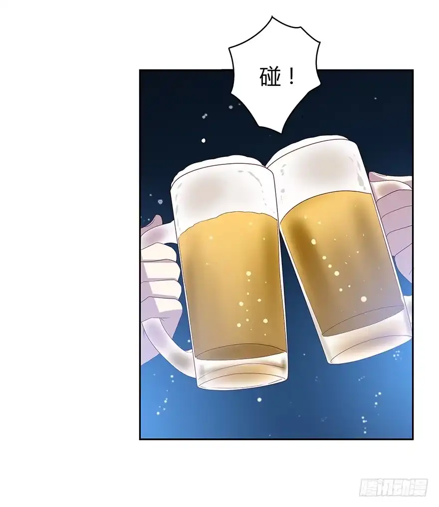 时空恋人 来自过去的礼物 第1页