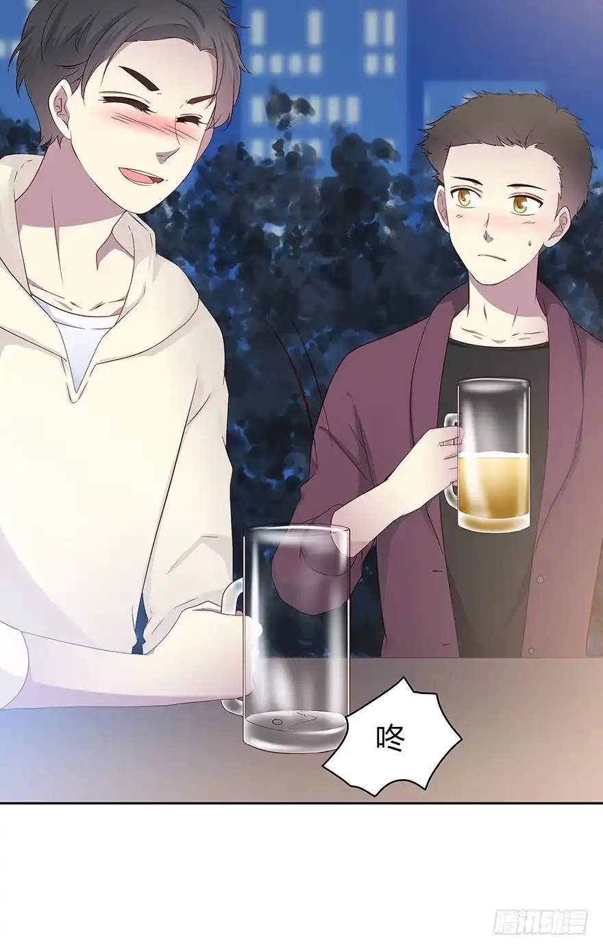 时空恋人 来自过去的礼物 第4页