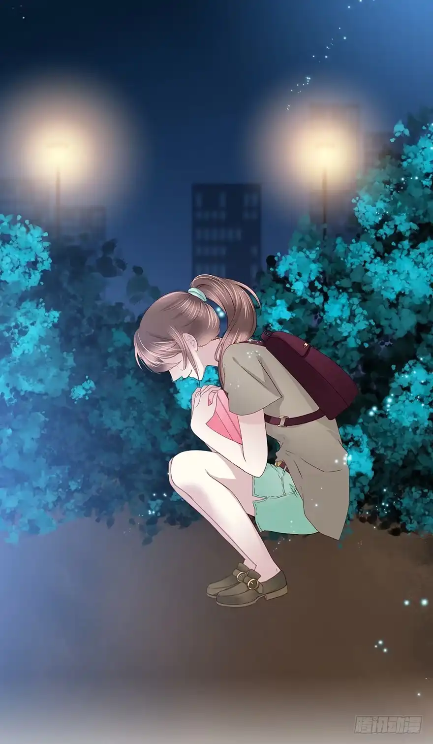 时空恋人 来自过去的礼物 第50页