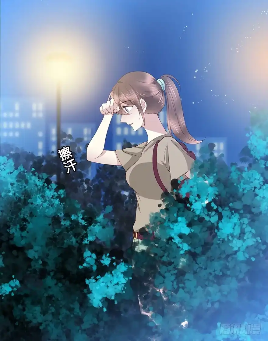 时空恋人 来自过去的礼物 第22页