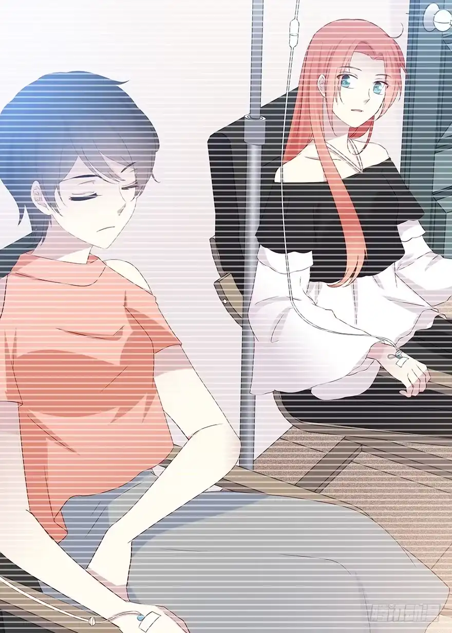 时空恋人 那件衣服 第16页