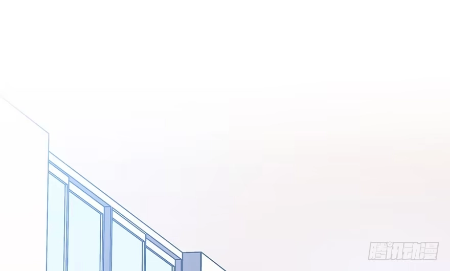 时空恋人 那件衣服 第11页